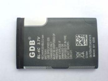 Baterija Nokia BL-4C (6100, 5100, 2650) ...
