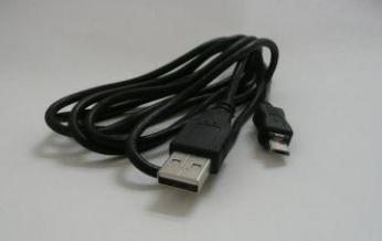 Kabelis USB -Micro USB 1.5m ...
