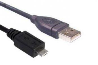 Kabelis USB - Micro USB 25cm...