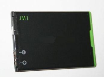 Baterija Blackberry JM1 ...