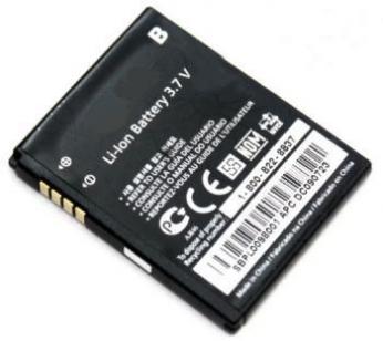 Baterija LG IP-580N (GC900, GC900e) ...
