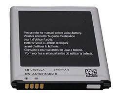 Baterija LG Nitro HD P930 ...
