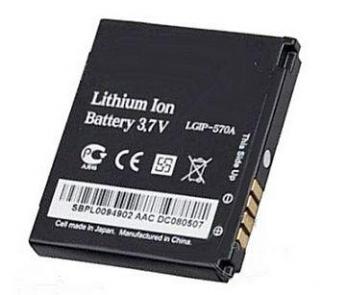 Baterija LG IP-570A (KP500,KF700, KC550)...