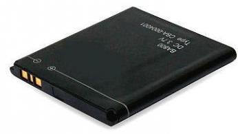 Baterija Sony Ericsson BA800 (Xperia S) ...